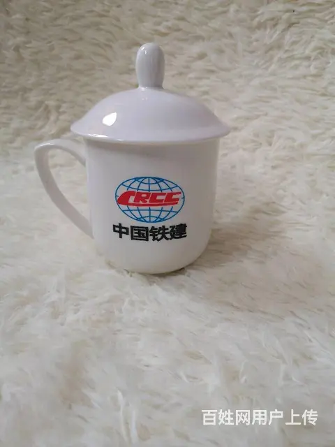 沈阳水杯批发杯子印字印刷人名 - 图片 5