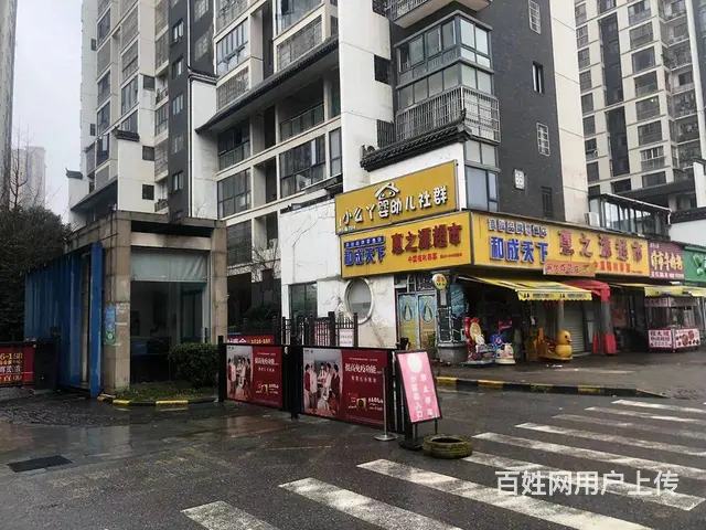 个人）商圈急转运达中央广场生鲜水果店优价转让编号1057 - 图片 7