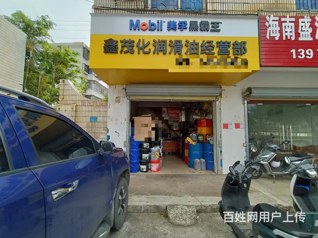 （51旺铺推荐）临街海榆中线楼下25平加楼上35平空铺转让 - 图片 1