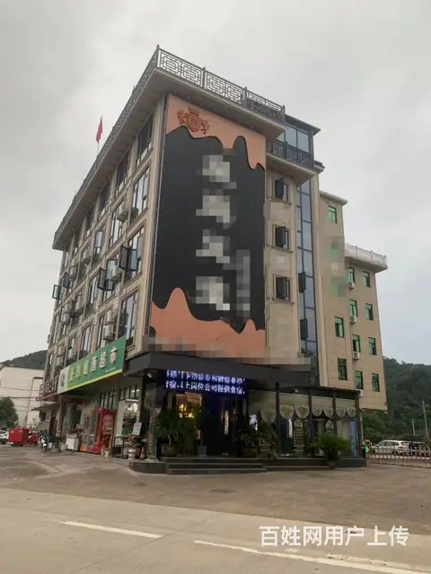 （易转介绍） 武义繁华地段客源稳定足浴棋牌公寓店转让 - 图片 1
