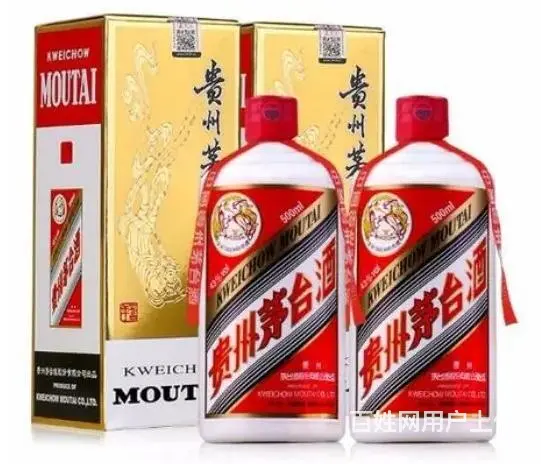 四方区回收烟酒、陈酿茅台酒回收四方区回收茅台酒实在价 - 图片 3