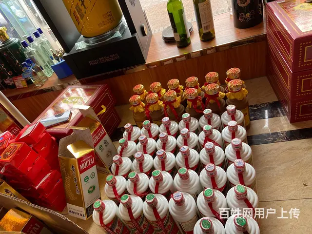 湛江麻章  高价回收各种名酒  可上门收购 - 图片 3