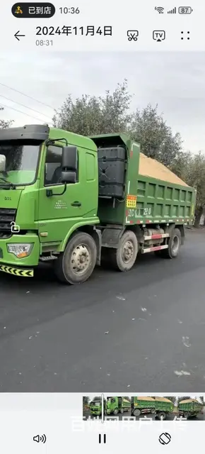 东风 自卸车 - 图片 5