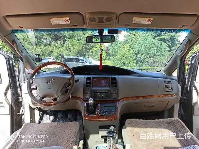 国产豪华商务江淮和畅 - 图片 5