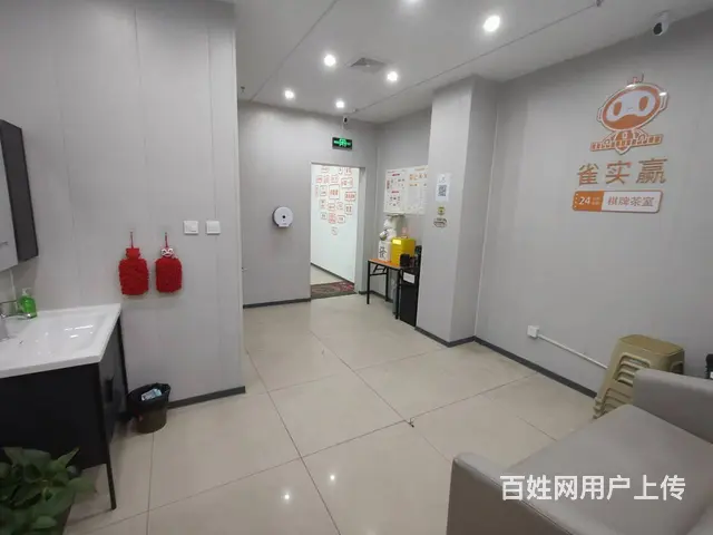 沈河区文化东路自助棋牌室出兑 - 图片 3
