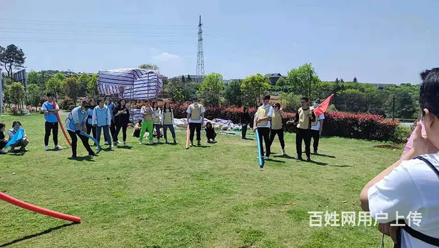 苏州企业拓展-户外团建-漂流-拓展-篝火-毕业墙 - 图片 2