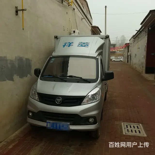 出售21年7月份福田祥菱厢式货车 - 图片 1
