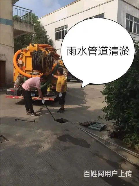 勐海24上门补胎换胎（流动补胎）汽车电瓶 - 图片 3