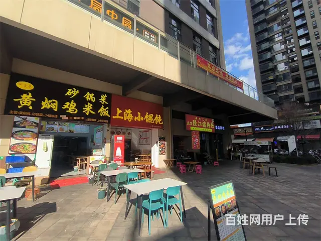15663（商客网）五华区上悦天地小吃店转让，超大外摆 - 图片 2