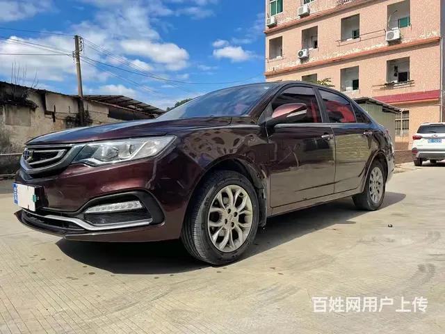 阿坝商业房子抵押贷款-按揭房抵押贷款这里办理 - 图片 8