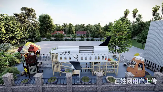幼儿园木质组合滑梯 - 图片 3