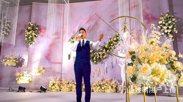 昆明结婚主持人价格，昆明婚礼司仪价格表公布 - 图片 5