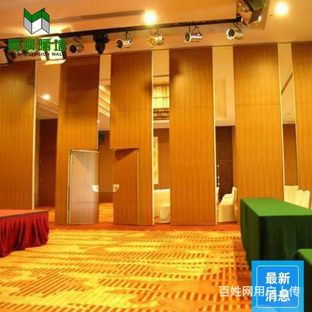 河南洛阳玻璃隔断可以恰当的利用室内空间 - 图片 2