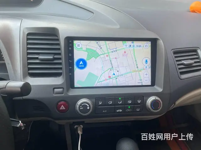 本田思铭导航倒车影像 沈阳市皇姑区昆山西​‌‌路与 - 图片 9