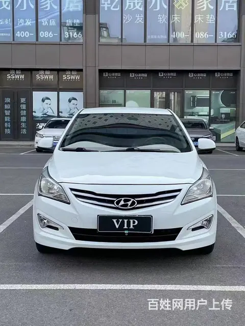现代 瑞纳 2016款 1.4 手动 GLS 智能型 - 图片 1