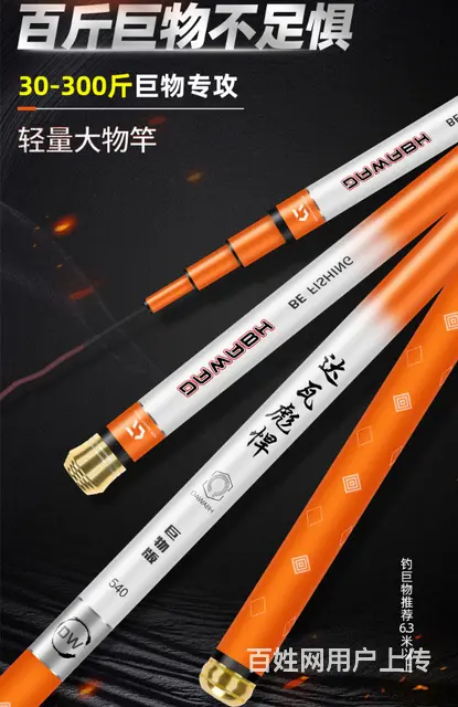 威海商业摄影视频拍摄企业宣传片拍摄制作 - 图片 2