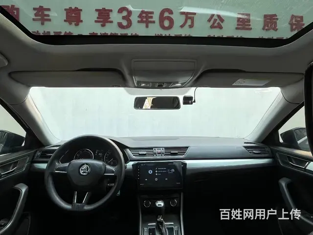斯柯达 速派 2018款 1.4TSI 双离合 TSI280 - 图片 8