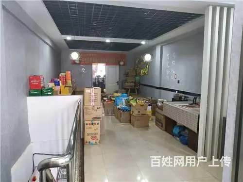 兴隆街主街网红零食超市出兑（可空兑） - 图片 7