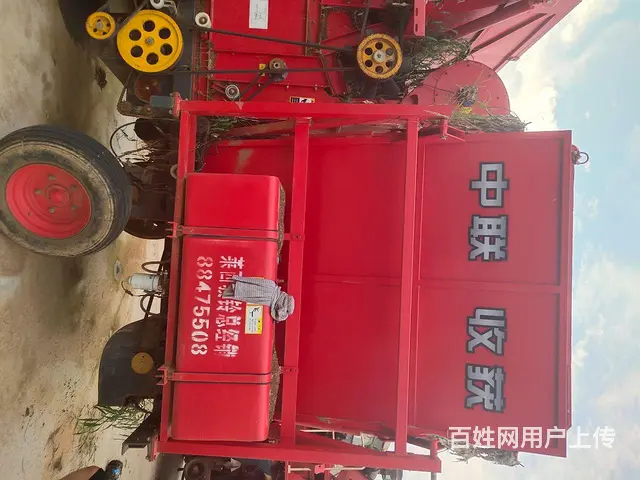 卖花生收获机 - 图片 4