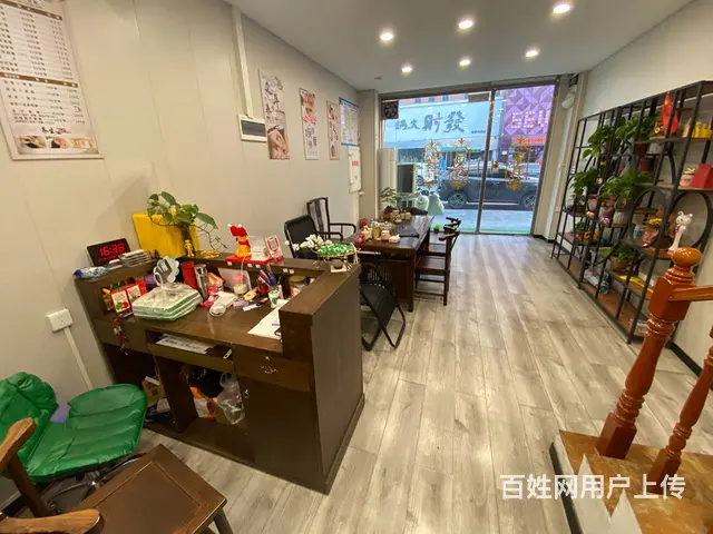 低价急转.精装修美容养生馆）大杨树吧街新华街和平街可空转 - 图片 7
