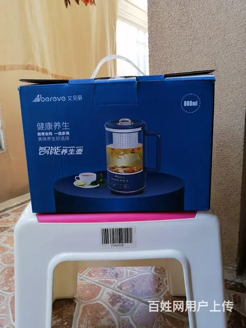 艾尔贝 多功能养生壶 ABL-Y600 - 图片 1