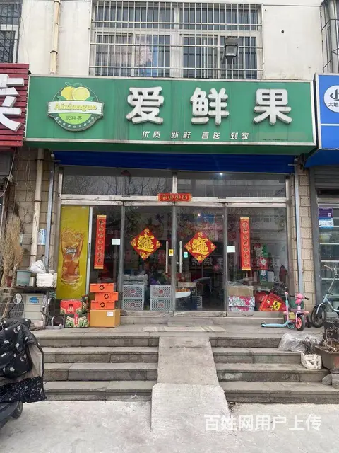 （微易转）商场东路华润小学烧烤餐饮 店铺转让 - 图片 1