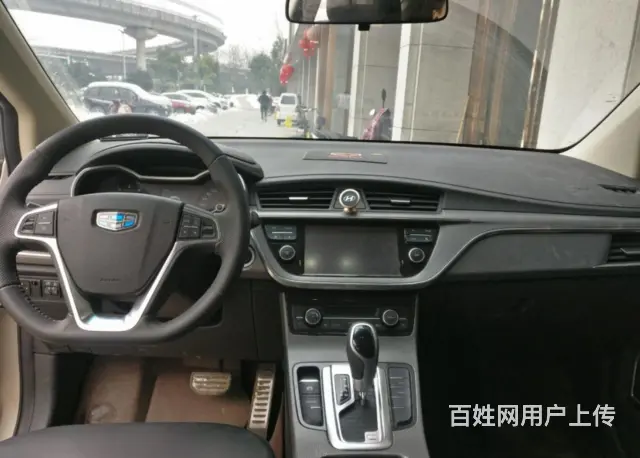 吉利 帝豪 2016款 帝豪GS 1.3T 双离合 - 图片 4