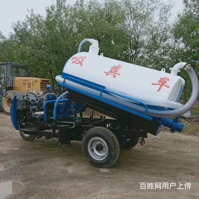 徐州小型五征时风农用三轮吸粪车,二手汽车吸粪车 - 图片 12