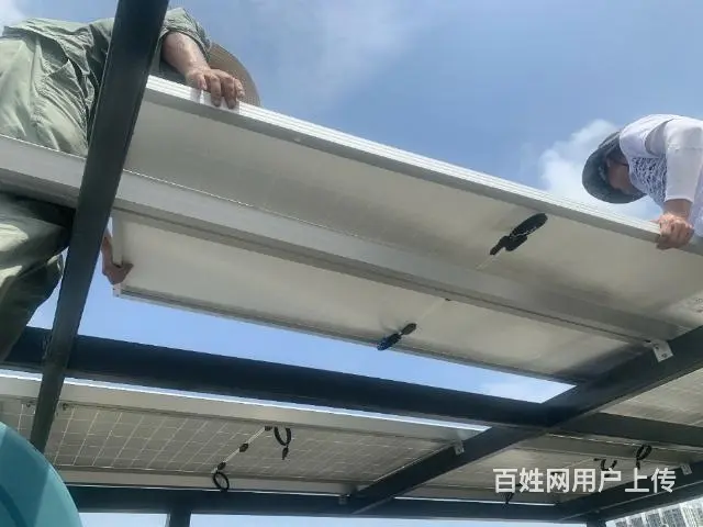 光谷光伏发电光伏阳光房 - 图片 11