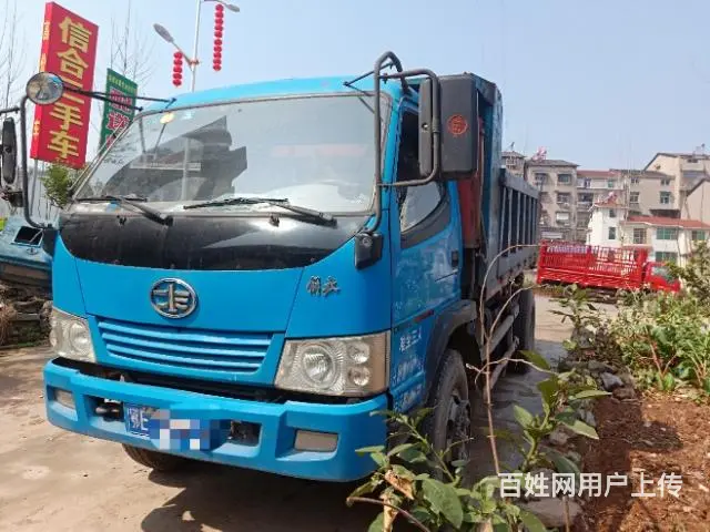 宜昌信合：一汽解放蓝牌4108自卸农用车 - 图片 3