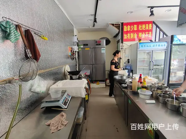 3773（爆铺网）大学城门口商业街处 临街餐饮店 - 图片 7