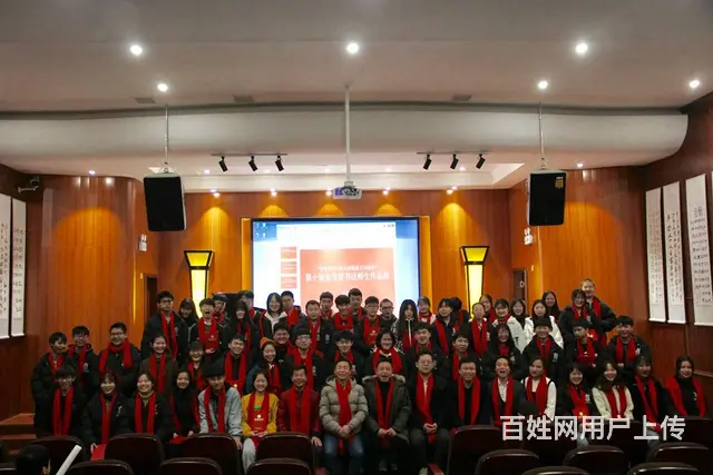 东方星书法高考2022—2023年考前培训招生简章 - 图片 8