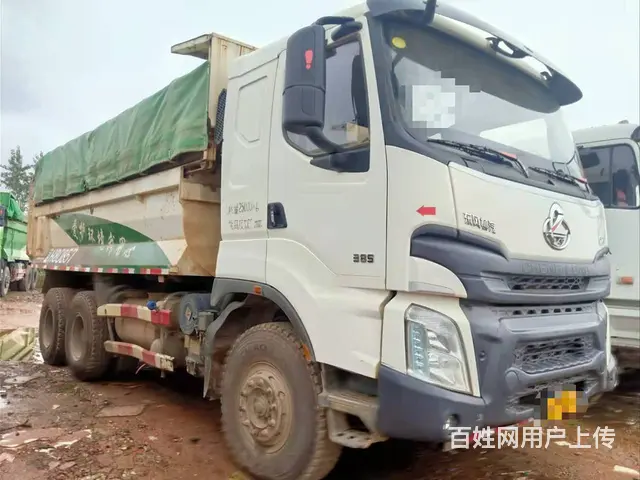 二手环保车国五乘龙H7后八轮自卸 385马力5米8 - 图片 9