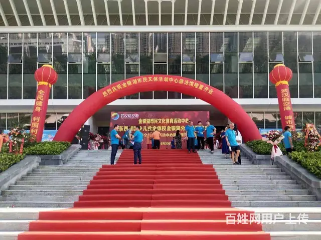 武汉舞台桁架灯光音响LED屏出租帐篷铁马道旗彩烟 - 图片