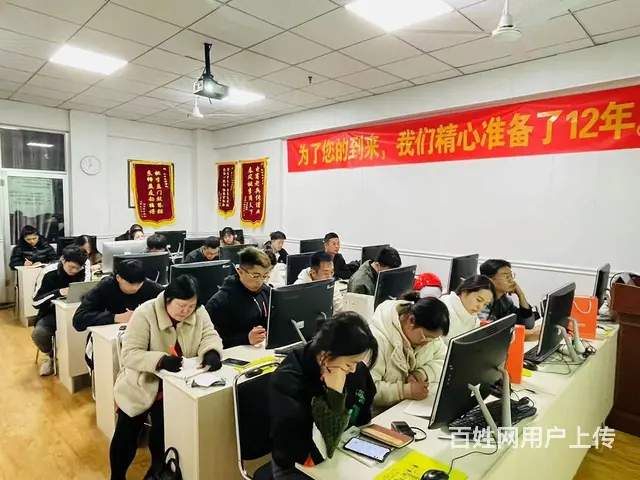 临沂淘宝图片处理美工淘宝培训 - 图片 7