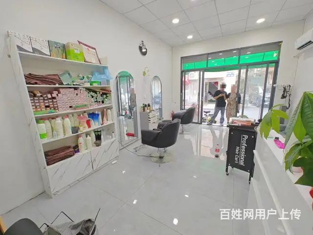 （易转介绍）浦江好位置精装修美发店转让 - 图片 2