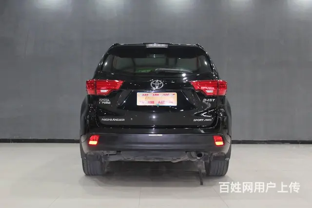【搞定了！】丰田 汉兰达 2015款 2.0T 手自一体 四 - 图片 9
