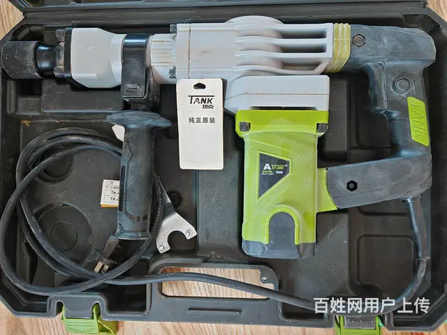 【搞定了！】电稿九成新不用了 - 图片 1