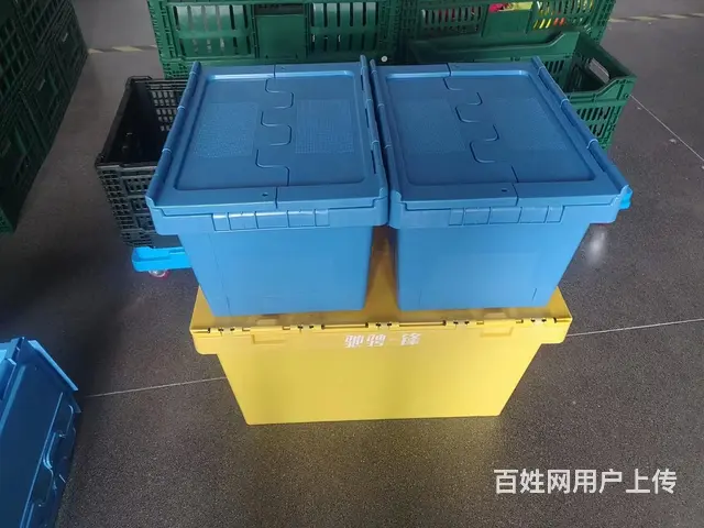 沈阳斜插式物流箱,分格周转箱,塑料箱塑料筐-兴隆瑞 - 图片 12