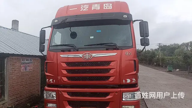 解放 高栏/栏板 国6 - 图片 2
