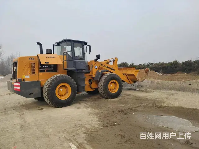 停工转让龙工50装载机 - 图片 6