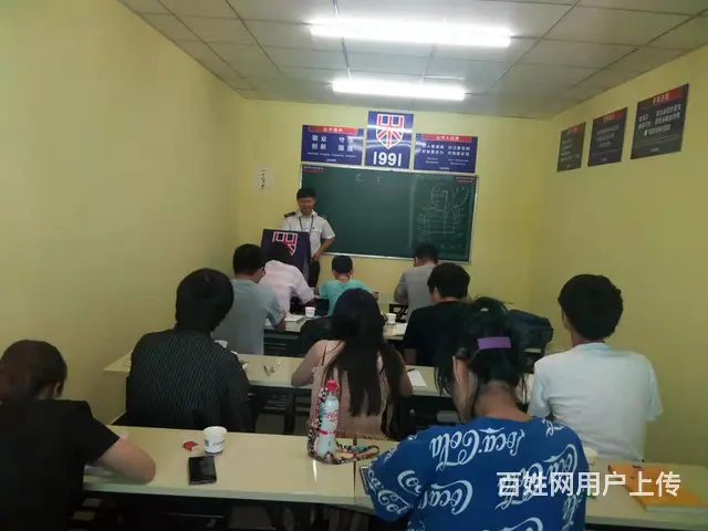临淄大利群对面日语五十音图学习口语发音纠正考级出国 - 图片