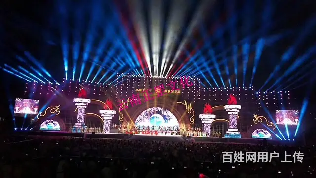活动策划、设计制作、舞美搭建、灯光音响、演出表演 - 图片 9