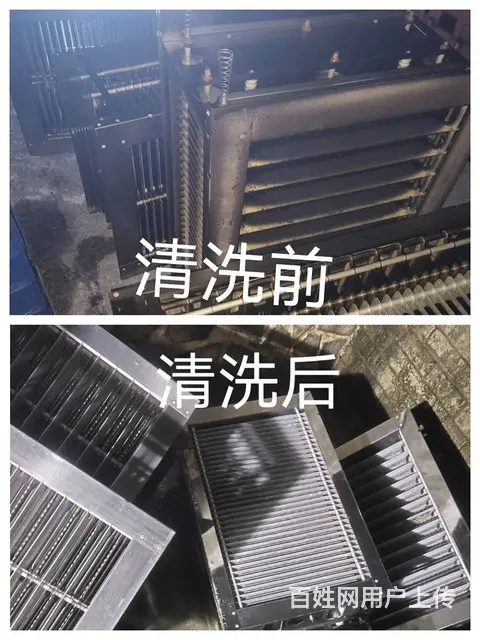 广州油烟管道清洗、排烟罩清洗承接酒楼油烟罩清洗服务 - 图片
