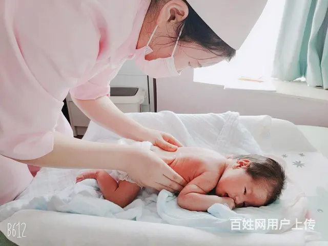 育婴师 - 图片 1