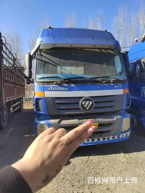 15福田 牵引车 双驱 潍柴380马力 - 图片 1