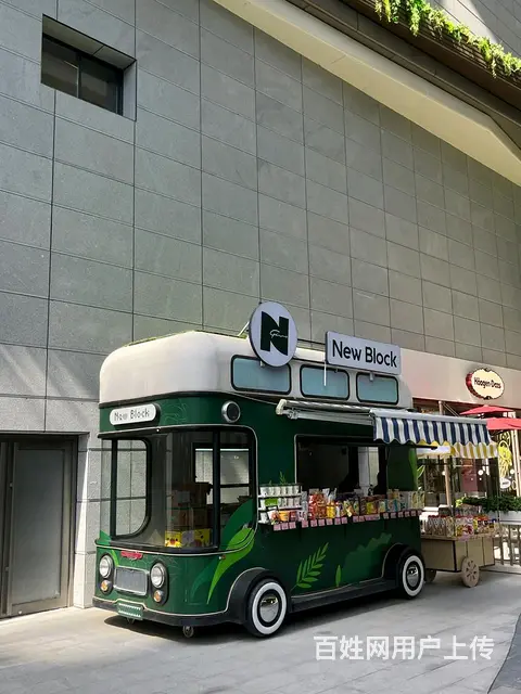 宝藏美食车 小吃车定制生产厂家 - 图片 3
