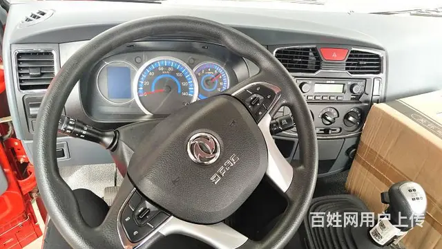 蓝牌东风福瑞卡8吨平板车按揭一个月多少钱 - 图片 7