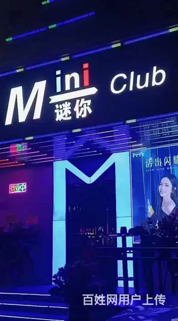 (空铺转让)可做餐饮，适合各种行业，只要回2个月押金 - 图片 1