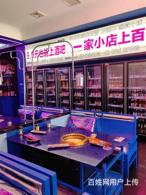 A(个人)捡漏啦！连锁品牌烤肉店优价急转 编号4089 - 图片 3